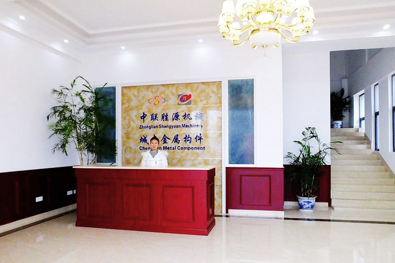 前臺(tái)